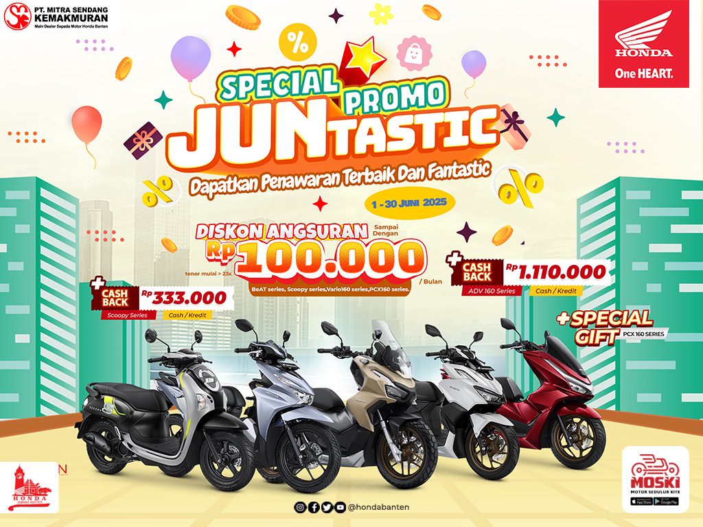 Juntastic 2025