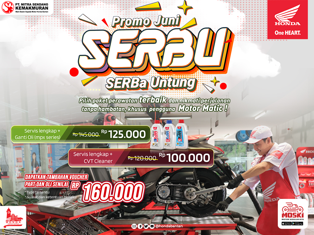 Serbu Jun 2025